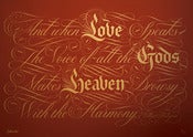 Image of Voice of all the Gods - Ruby Red - Limited edition of 25 only