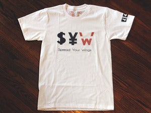 Image of SYW Trail Blazers