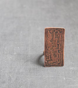 Image of lean brutalist copper ring