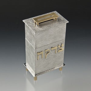 Image of Frumma Tzedakah Box