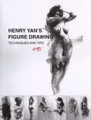 Image of Henry Yan's Figure Drawing Techniques and Tips