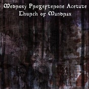 Image of Medroxy Progesterone Acetate - Church of Mandrax