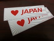 Image of LOVE Japan Sticker x2