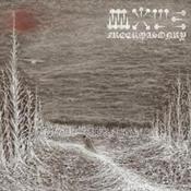Image of Wold "Freemasonery" CD