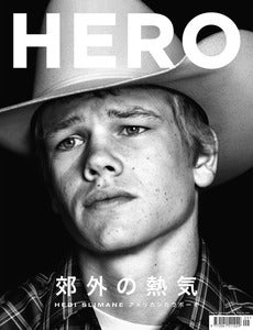 Image of HERO 9: Suburban Heat (Japanese)
