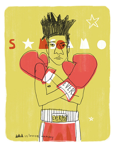 Image of Samo by Petit Reve