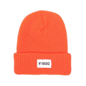 Image of Yen logo beanie | Blaze Orange
