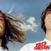 Image of Hockeynight - "Keep Guessin'" LP
