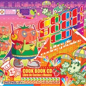 Image of Various Artists - "Cookbook" LP