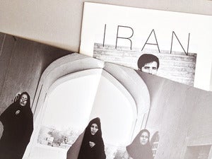 Image of IRAN by Jimmy Sng