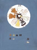 Image of Wagonette Wheel