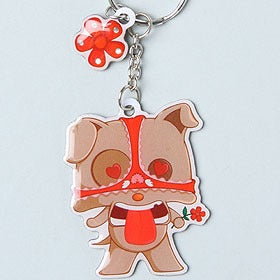 Image of UndieBabies Key Ring, Barky