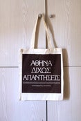 Image of RUINED FAMILIES Tote 
