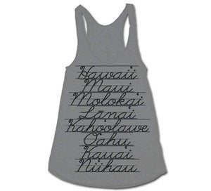 Image of Women's Island Cursive Tank