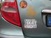 Image of "It's My Skate Night™  Vinyl car Stickers