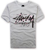 Image of NEW! Stussy x Taipei All Gone Paiseley Collection