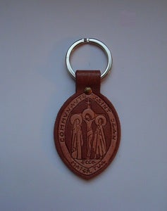 Image of Porte-clefs logo Communauté Saint-Jean