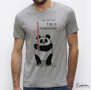 Image of T-shirt homme gris PANDAWAN