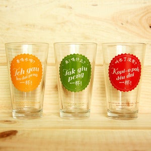 Image of Kopitiam lingo glasses