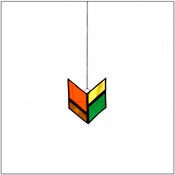 Image of Glass Chevron - 19