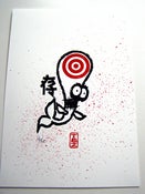 Image of "Krilling for Scientific Porpoises" 4/25 ltd. edtn. screen print