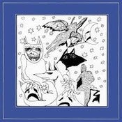 Image of MILK MUSIC "Cruise Your Illusion" LP
