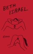 Image of Beth Israel - S/T Cassette