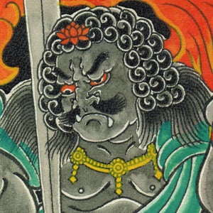 Image of Yozin Print 1