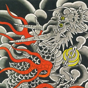 Image of Yozin Print 3