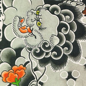 Image of Yozin Print 9