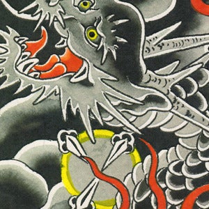 Image of Yozin Print 10