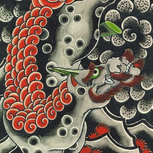 Image of Yozin Print 16