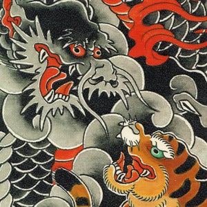 Image of Yozin Print 17