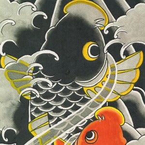 Image of Yozin Print 22