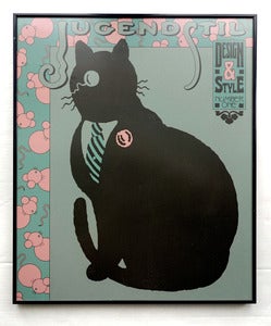 Image of Seymour Chwast "Jugendstil" Print, 1986, Framed