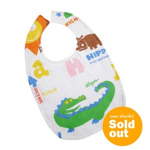 Image of "Alphabet" Traditional Bib