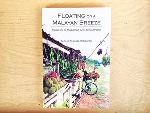 Image of Floating on a Malayan Breeze by Sudhir Thomas Vadaketh