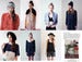 Image of DIY "good night, day : modern & minimalist knitting patterns" booklet