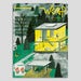 Image of Wrap issue 3 'Dark Days, Bright Nights'