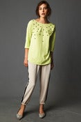 Image of Jogger Pant 