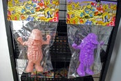 Image of B.A.S.T.A.R.D. MEGA Peenut - blank sofubi