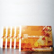 Image of 2008 Junky Car Club calendar bundle