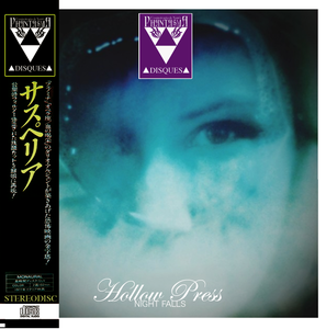 Image of PD-085 Hollow Press - Night Falls CDR
