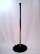 Image of Brine CMYK Composite shaft