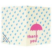 Image of Brolly