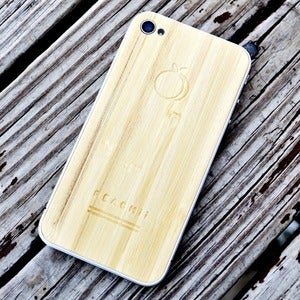 Image of iBooBak - with White Bezel