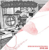 Image of Fat History Month / My Dad Split 7" 
