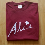 Image of Alii Traditional Tee - Maroon/White