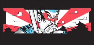 Image of MATSUGO - LIMITED PRINT