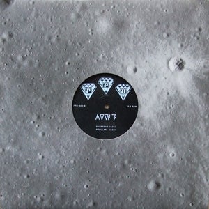 Image of Moon B - Sussegad - 12" (PEOPLES POTENTIAL UNLIMITED)